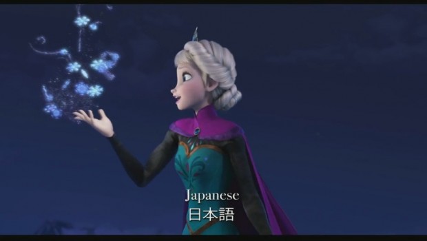 disney-frozen-let-it-go-video