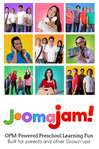 JoomaJam Mobile App