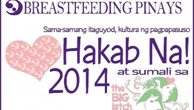 Hakab Na 2014 The Big Latch On