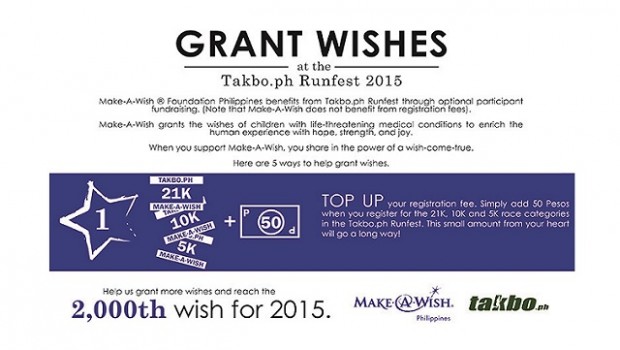 make-a-wish-foundation-takboph-runfest-2015