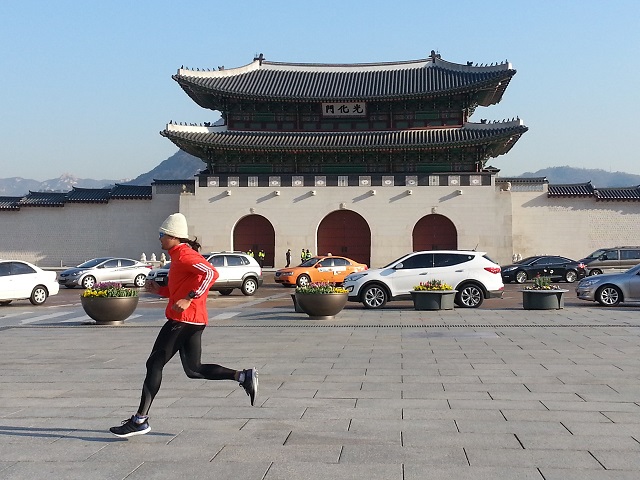 Korea Traveling On Foot